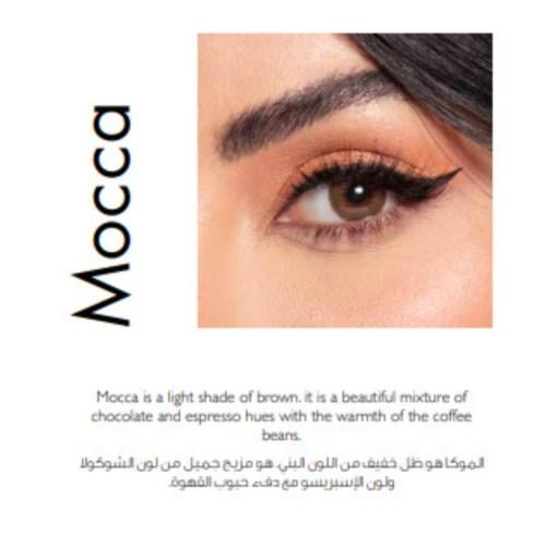 عدسات أمـارا لون موكا ( mocca )