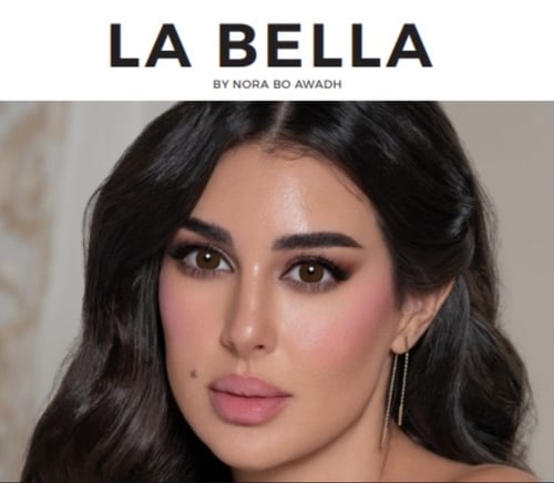 عدسات لينس مي نظر