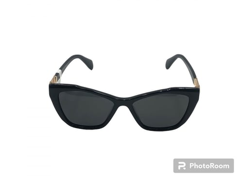 نظارة بروغهام-1539S C1