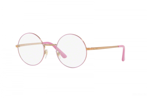 نظارة فوج-40865075