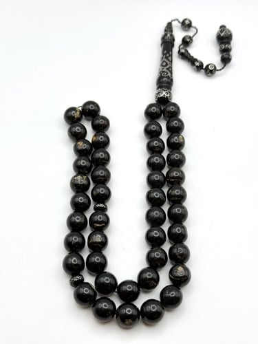 سبحة يسر طبيعي مطعم فضة