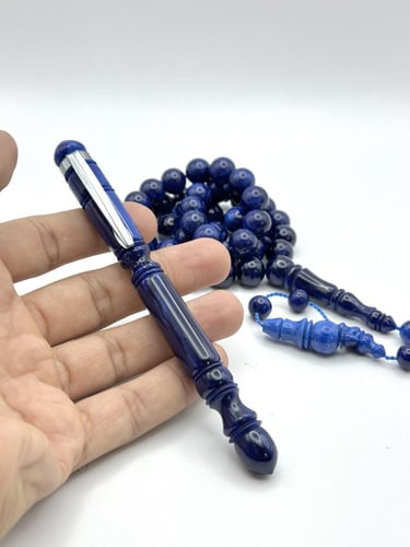 بكج الفاتوران أزرق غامق مموج تمليكة