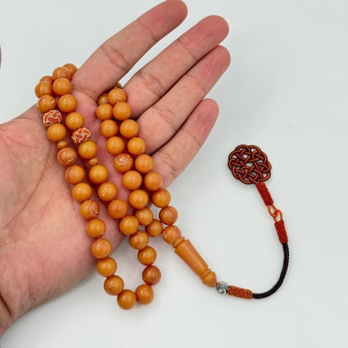 سبحة فاتوران أصفر كركمي طربزونة