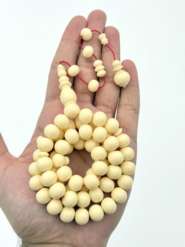 سبحة ضومنة ذروي جديد