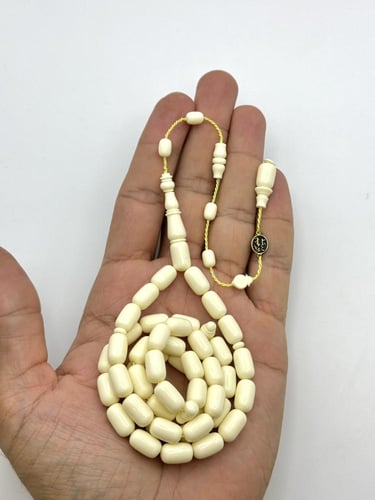 سبحة ضومنة جديد