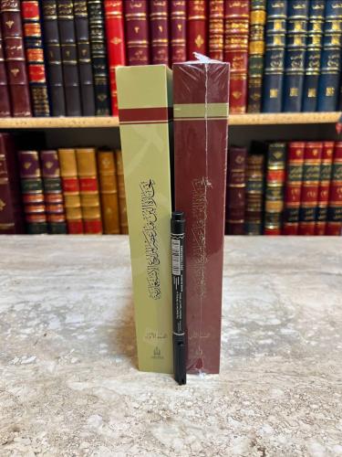 22121-تجارة البن قبل عصر المزارع الاستعمارية المنا...