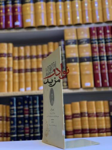 الخط الكوفي -يوسف احمد