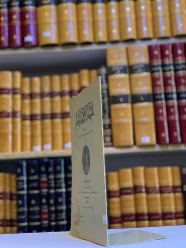 9642-الخط الكوفي -يوسف احمد