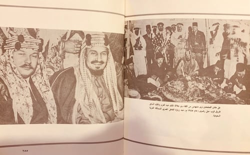 3435-المصحف والسيف-القابسي