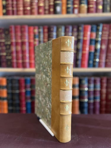 387-صورة مخطوط الحيل في الحروب /سليمان زاده