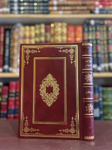 21581-قلائد العقيان/الفتح بن خاقان