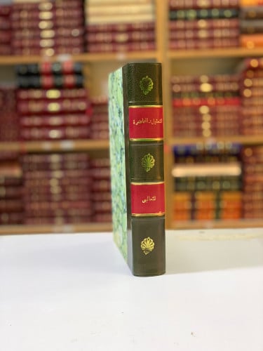 306-التمثيل والمحاضرة