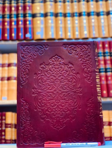 N28-فتوح مصر واخبارها/ابن اعين القرشي