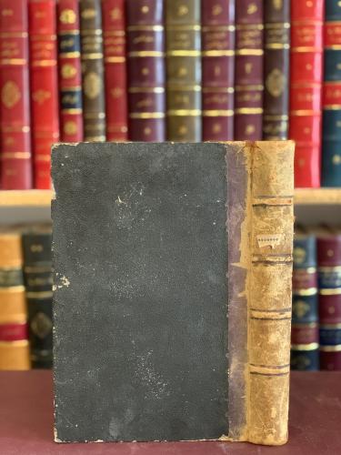 15948-حلبة الكميت في الادب والنوادر المتعلقة بالخم...