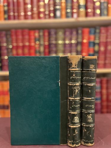 19407-البدر الطالع بمحاسن من بعد القرن السابع 2/1...