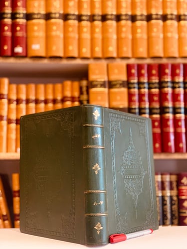 N51-الاغاني الكبير مجلد واحد /الاصبهاني