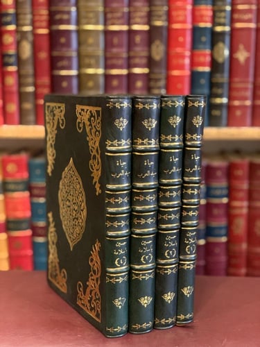 16314-حياة سيد العرب 4/1-حسين باسلامة