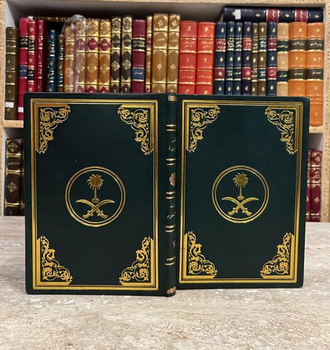 21640-صقر الجزيرة 7/1 احمد عطار