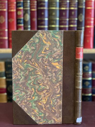 683-على السفود /عباس العقاد