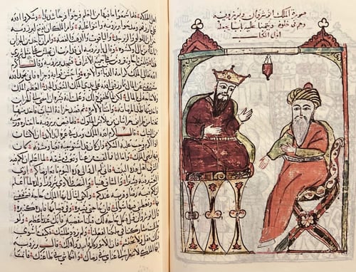 413-صورة مخطوط كليلة ودمنة/ابن المقفع