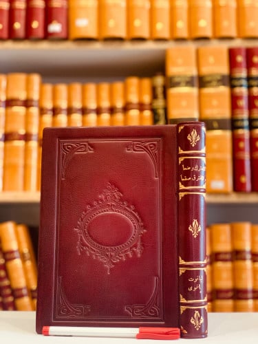 N44- المشترك وضعا والمفترق صقعا /الحموي