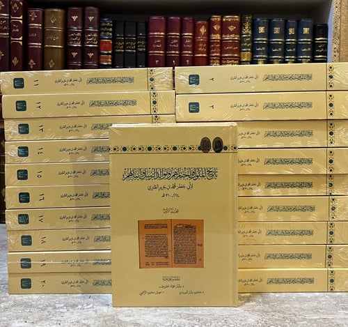 22570-تاريخ الملوك واخبارهم وموالد الرسل وانبائهم...