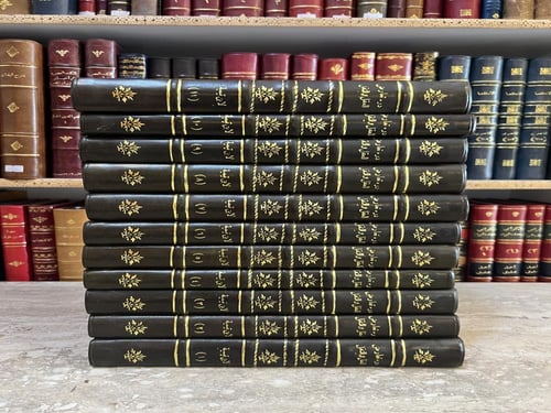 15248-درء تعارض العقل والنقل 11/1/ابن تيمية