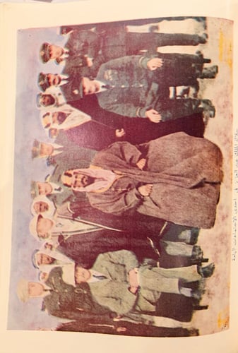 5710-اصدق البنود في تاريخ عبدالعزيز ال سعود/عبدالل...