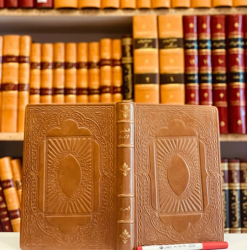 N49-المحاسن والاضداد /الجاحظ