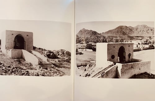 14516-Almadinah Al munawarrah المدينة المنورة /Hum...