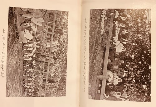 N63/14677-صدى زيارة شبل الجزيرة الى سوريا/فهد الما...