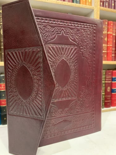 N-نثر اللال في الحكم والامثال او مجموع امثال وحكم...