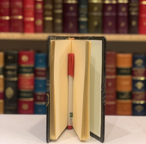 13263-نوته مفكرة تجليد اركان