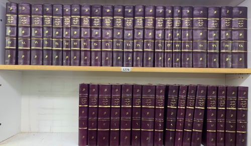 مجلة معهد المخطوطات العربية38/1