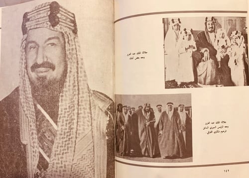 3435-المصحف والسيف-القابسي