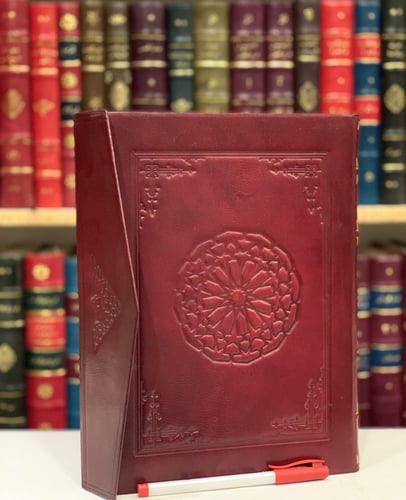 N-نزهة المشتاق في اختراق الافاق/محمد ادريس