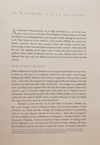 14516-Almadinah Al munawarrah المدينة المنورة /Hum...