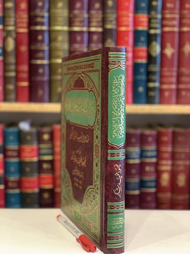 14741- دراسات عربية واسلامية/ محمود شاكر