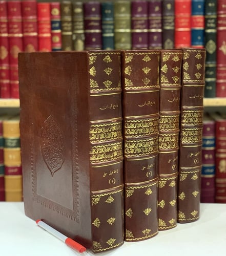 13657-تفسير القران المسمى روح البيان 4/1-اسماعيل ح...