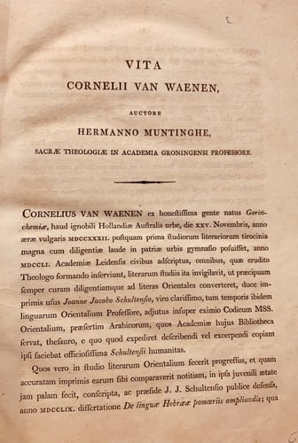 N30-نثر اللال في الحكم والامثال