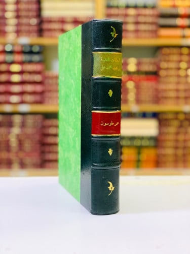 49-البعثات العلمية في عهد محمد علي ثم في عهد عباس...