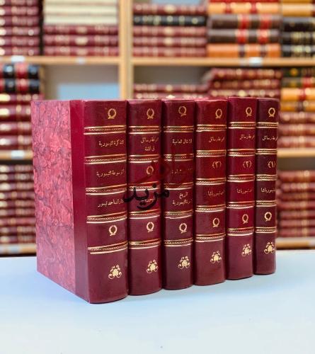 الاعمال الكاملة لاحمد تيمور باشا6/1(30كتاب)