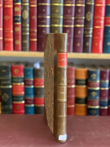 683-على السفود /عباس العقاد