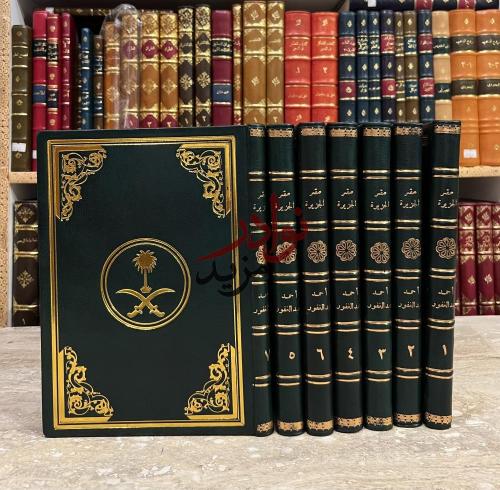 صقر الجزيرة 7/1 احمد عطار