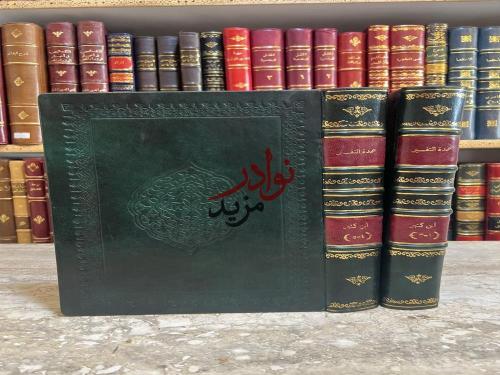 عمدة التفسير 2/1 ابن كثير/احمد شاكر