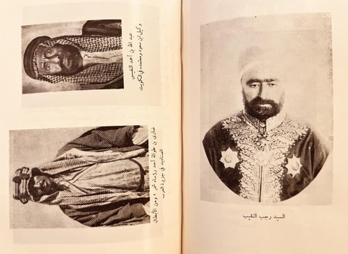 21640-صقر الجزيرة 7/1 احمد عطار