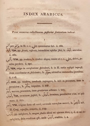 N30-نثر اللال في الحكم والامثال