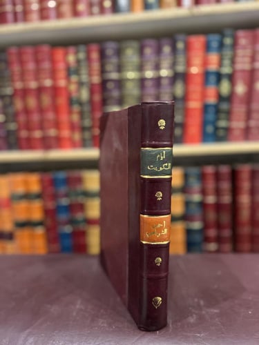 20537-ايام الكويت /احمد الشرباصي