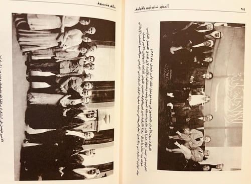 14854-السفير نذير تيورياقولوف الدبلوماسي والسياسي...