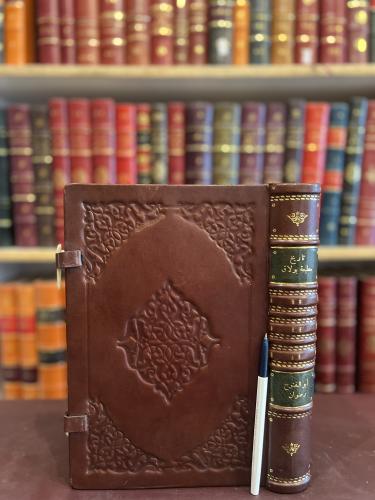 20602-تاريخ مطبعة بولاق ولمحة في تاريخ الطباعة في...